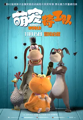99精品国产免费久久久久久下载