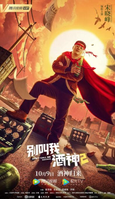 落入继母丝袜圈套成为她的泄欲工具