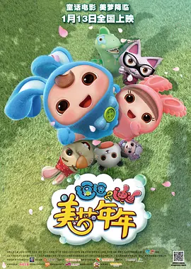 成年人福利网站
