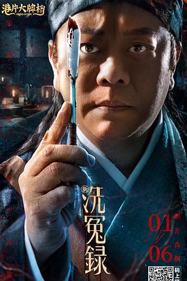 pornhub中文版