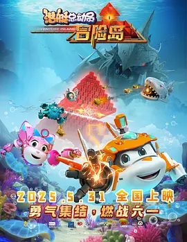 国产精品18久久久