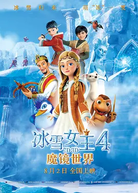 豆花精品在线