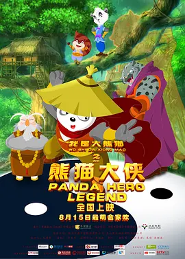 好莱坞女星艳照av网站