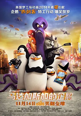 国产精品免费视频一区