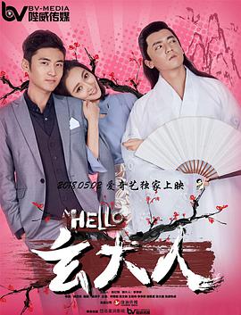 亚洲精品视频免费在线观看