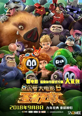 亚洲精品中文字幕区