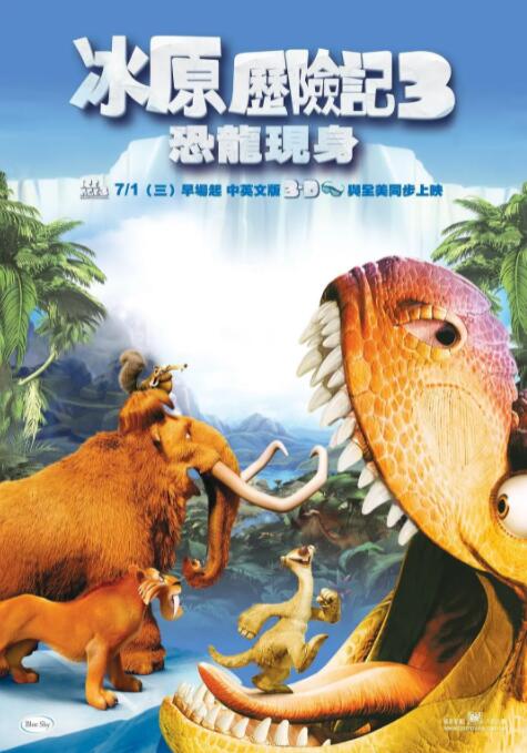 国产视频在线播放