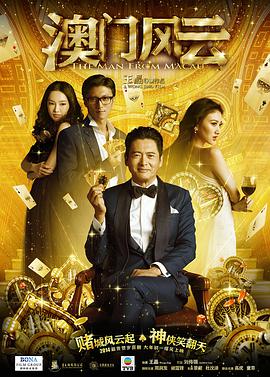 狠狠插狠狠操
