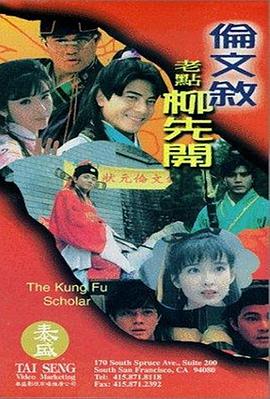 成人久久伊人精品伊人