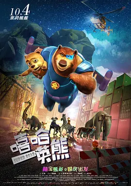 可以看本子的网站
