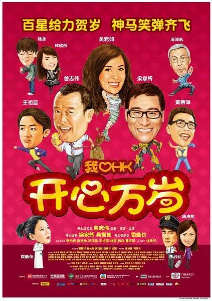国产99久久精品一区二区