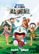欢乐颂4在线观看免费版