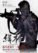 丝袜tkvk