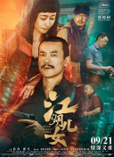 开心网001登录官网