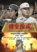 亚欧视频在线观看