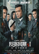 色在线视频观看
