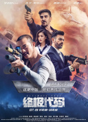 免费在线看污片
