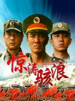 移动站快速刷排名