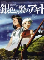 日韩欧美手机在线