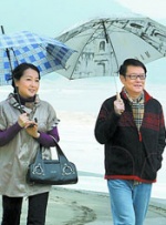 在线播放国产不卡免费视频