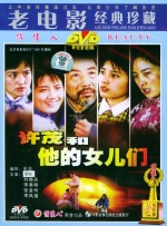 中文字幕欧美在线观看
