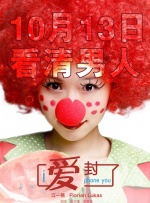 亚洲日本在线免费观看