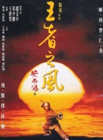 深夜成人福利视频