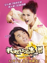 男生jj插女生jj