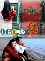 久久久国产精品va麻豆