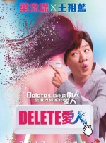 后插动态图