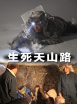 陆萱萱秀人