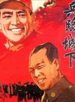 国产乱理片在线观看夜