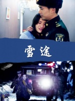 黄色+视频+卡1+国产