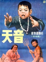 小受h