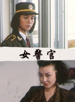 国产一区二区二