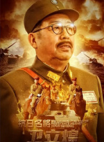 狠狠色丁香婷婷综合久久片