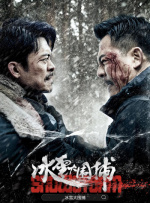 亚洲www啪成人一区二区麻豆