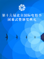 公主双乳浪受被抽打