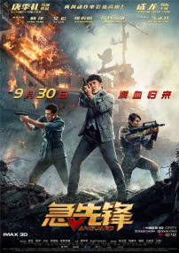 成人亚洲电影