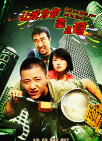 天天操天天舔天天射