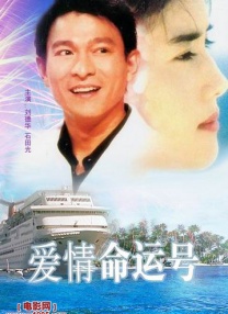 欧美韩日一区二区三区四区