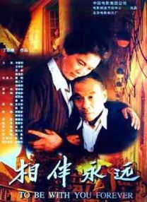 小柔的淫辱日记(h)
