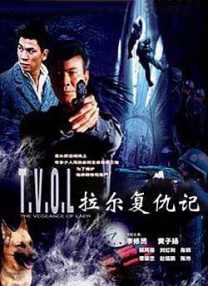 泰剧四分钟在线观看完整版免费
