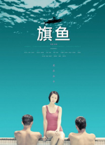 美女18 禁网站