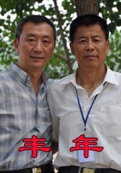 性刺激的欧美影片在线免费观看