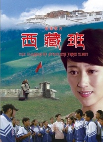 国产精品亚洲精品爽爽