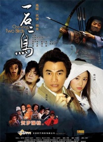 成人亚洲一区二区