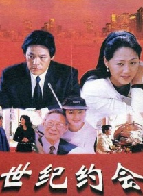 国产欧美日韩精品a在线观看