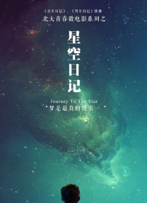 av男人的天堂在线