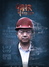 国内精品久